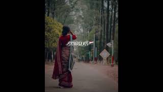 Alada alada  Ami abar klanto pothochari  video status  video status sadsong bengali [upl. by Zerimar]