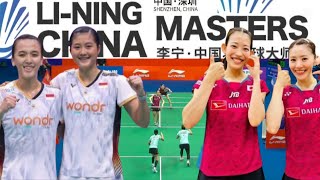 KusumaPratiwi INA VS MatsuyamaShida JPN  Quarterfinals Li Ning China Masters Badminton 2024 [upl. by Elwaine304]