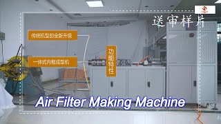 55KW Air Filter Manufacturing Machine With CE Certification [upl. by Rendrag360]