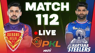 PKL 11 LIVE  M112 Dabang Delhi KC vs Haryana Steelers  PKL Live Watch Party  Kabaddi Live [upl. by Ahsinuq602]