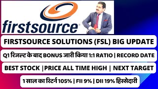 FIRSTSOURCE SOLUTIONS LTD LATEST NEWS  FSL SHARE LATEST NEWS TODAY  FSL SHARE PRICE TARGET  FSL [upl. by Meredeth]