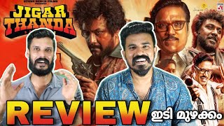 Jigarthanda Double X Movie REVIEW Malayalam Sj Suriya Lawrence Karthik Subbaraj Entertainment Kizhi [upl. by Alecram853]