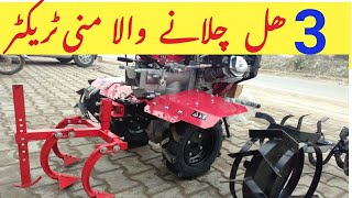 Two Wheel Mini Tractor with Plough and Tilling  walking Tractor [upl. by Hepsoj]