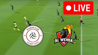 🔴الشباب vs الوحدة بث مباشر الدوري السعودي للمحترفين 2024 [upl. by Ellinad]