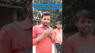 Spoken English 4English speaking with Dharmendra Maurya sirenglishspeaking toppersacademy [upl. by Yra]