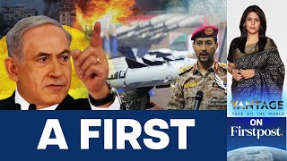 Israel Vows quotHeavy Pricequot for Houthi Missile Strike  Vantage with Palki Sharma [upl. by Eugenius]