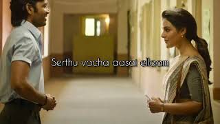 Vaa Vaathi SONG 🎵  lyrics  Danush  ringtone va vaathi [upl. by Baggs]