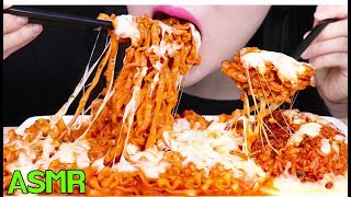 ASMR CHEESY SPICY NOODLES  RICE BIG BITES 치즈 불닭볶음밥 불닭볶음면 먹방 EATING SOUNDS NO TALKING MUKBANG [upl. by Eeniffar]