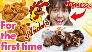 Japanese Tries Andoks Best Grilled Chicken in The World [upl. by Nalym]