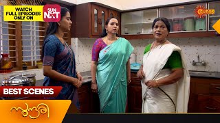 Sundari  Best Scenes 31 Jan 2024  Surya TV Serial [upl. by Cacie]