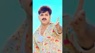 bhojpuri song Parkhand Ho Jila Babuwane Se Hila Ytshort Video viralsongbhojpuri [upl. by Faun]