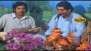 Zahir Mashokhel And Mazhar  Che Dwa Mayeen Sara Preshawan [upl. by Mayap]