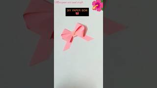 How to make paper Bow  gift topper  gift wrapping shortsytshortsbowdiy‎Mariyamartandcraft14 [upl. by Anoiuq]