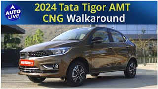 2024 Tata Tigor AMT CNG walkaround  Auto Live [upl. by Cadmar575]