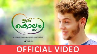 മനം കീഴടക്കിയ ഒരു മാസ്മരിക ഗാനം│Dil Hei Shafi│New Malayalam Songs│Latest Album Songs [upl. by Hsreh]