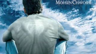 Mohsen ChavoshiBoghz NEW ALBUMHD [upl. by Renmus]