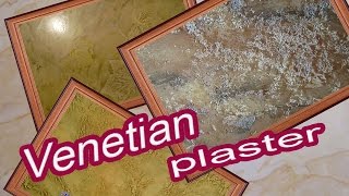 Venetian plaster Венецианская штукатурка [upl. by Pillihp]