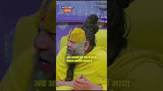 Parmanand Maharaj ji ka video [upl. by Sefton]