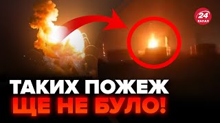 😳Під носом у Путіна Завод ЗНЕСЛИ в небо СБУ зізналась про вибух Для Росії тільки ПОЧАТОК [upl. by Consuelo128]