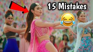 Mistakes In Baithe Baithe Song  Ft Mouni Roy Meet Bros Stebin Ben [upl. by Ttevi]