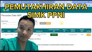 PEMUTAKHIRAN DATA SIMK PPNI 2024 amp ISI BIODATA UPLOAD SERTIFIKAT SKP PPNI PADA BORANG PENGISIAN PKB [upl. by Haily]