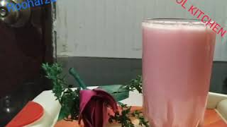 Rooh Afza Milkshake Recipe [upl. by Husha215]