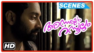 Annayum Rasoolum Malayalam Movie  Police Arrest  Fahadh Faasil  and Friends  1080P HD [upl. by Ainoz]