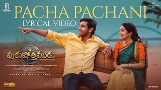 Bhallantu Lyrical Video  Purushothamudu  Raj Tarun  Hasini  Ram Bhimana Rom  Gopi Sundar [upl. by Imac931]