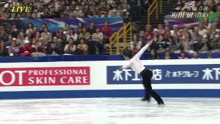 Tatsuki MACHIDA 2014WC SP [upl. by Mills576]