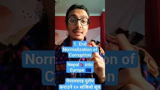 Nepal🇳🇵can become Europe 🇪🇺 10 quotEasyquot  Steps [upl. by Arracat131]