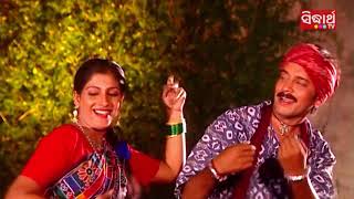 Handia Bali  Sambalpuri Masti Song  Album  Handia Bali  Sarthak Music [upl. by Revkah]