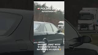 W220  coraz rzadszy gość polskiedrogi carspotting mercedes [upl. by Ilojne]