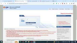 Uidai Aadhar Exam Form 2024How to Apply for Aadhar Supervisor Aadhar Operator Certificate online [upl. by Avilo]