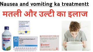 Nausea amp vomiting causes and treatmentमतली और उल्टी के कारण और उपचार [upl. by Lyrac1]