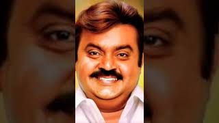 The best tribute emotionaltrending songs vijayakanthcaptainvijayakanth tamilshorts [upl. by Seidule]