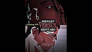 Yamazaki Shingen Vs Shintaro  Lookism [upl. by Sudderth312]