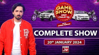 Game Show Aisay Chalay Ga  Danish Taimoor  Complete Show  20th January 2024  BOL Entertainment [upl. by Myranda983]