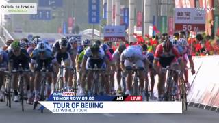 Eurosport  Tour of Beijing zwiastun HD [upl. by Assenyl]