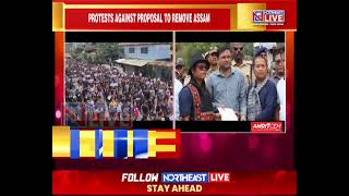 Thousands Protest in Kangpokpi Against Removal of Assam Rifles Battalions [upl. by Chesney565]