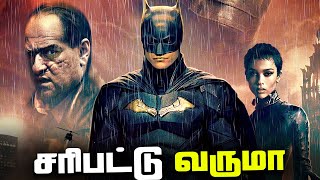 The Batman 2 Villain and Plot Confirmed தமிழ் [upl. by Findlay]