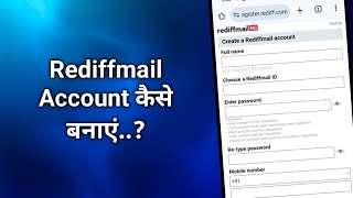 Rediffmail Account kaise Banaye  how to create rediffmail Account [upl. by Lelah]