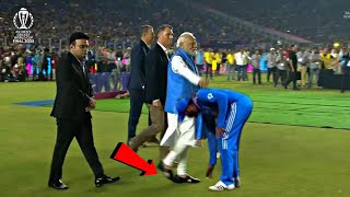 Rohit Sharma touches Narendra Modis feet after India Lost the WORLDCUP FINAL against Australia [upl. by Wyon]