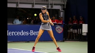 Kaia Kanepi vs Donna Vekic  US Open 2019 R2 Highlights [upl. by Ahsenre]