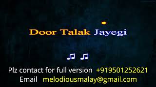 BAAT NIKLEGI TO PHIR DOOR TALAK JAYEGIKARAOKE WITH LYRICS [upl. by Allehcim]