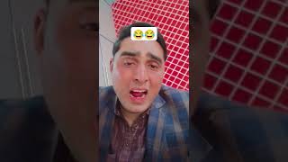 Mehnat ka paal 😂😂 funny jokes comedy [upl. by May839]