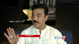 Kamal Haasans quotNarpani Iyakkamquot good initiative for social cause  Nammavar kamal interview 1News7 [upl. by Yereffej]