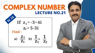 COMPLEX NUMBER LECTURE 21 SOLVED PROBLEM 15 TIKLESACADEMY [upl. by Urd]