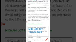 MIDHANI Result 2024how to download MIDHANI result 2024MIDHANIMIDHANI JOT Result 2024 [upl. by Fabi]