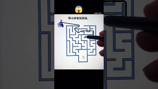 Help Xiaopang get the toilet papershorts games trending [upl. by Agathe]