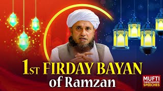 Friday Bayan 15032024  Mufti Tariq Masood Speeches 🕋 [upl. by Ayela]